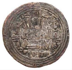 Umayyaden: Zeit des Yazīd II. ibn ʿAbd al-Malik