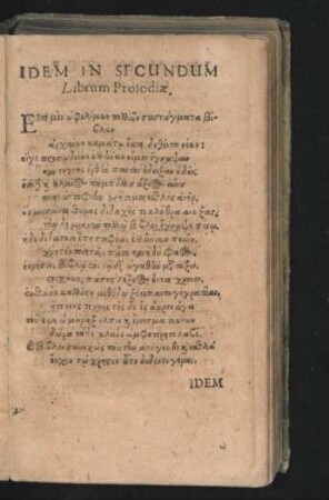 Idem In Secundum Librum Prosodiae.