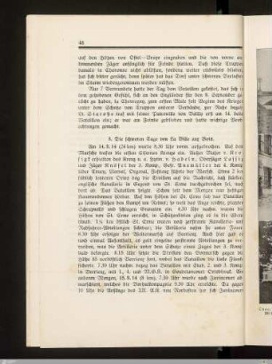 5. Die schweren Tage von La Ville aux Bois