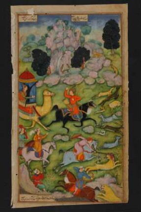 Illustration: Bahrām Gūr mit seiner Sklavin auf der Jagd