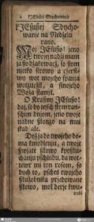 kJEsußej Sdychowanje na Nedżelu rano