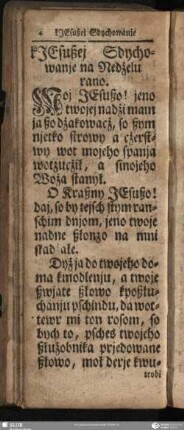 kJEsußej Sdychowanje na Nedżelu rano