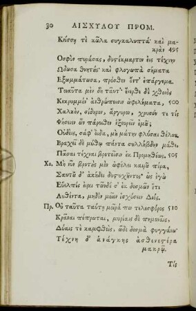 501 - 1092.