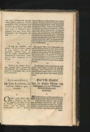 Das VII. Capittel. Von der Kirchen Gütern/ von Einkommen/ Hebung/ Wiedemen/ Gebäuen/ Aeckern und dergleichen.