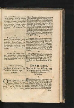Das VII. Capittel. Von der Kirchen Gütern/ von Einkommen/ Hebung/ Wiedemen/ Gebäuen/ Aeckern und dergleichen.