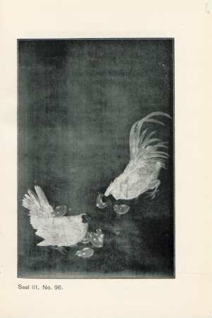 Saal III, No. 96