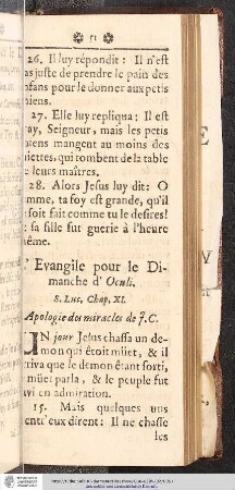 L'Evangile pour le Dimanche d' Oculi