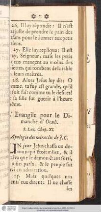 L'Evangile pour le Dimanche d' Oculi