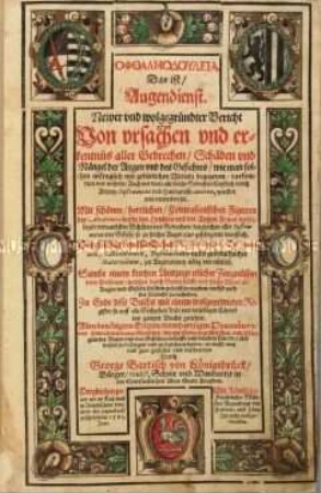 Ophthalmodouleia (Lehrbuch der Augenheilkunde)