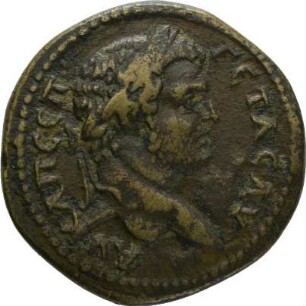 Münze, 211 - 212
