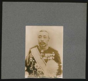 Japanischer Kriegsminister Oka
