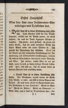 137-141, Erstes Hauptstück. Was das Amt eines Beichtvaters Ehrwürdiges, und Tröstliches hat.