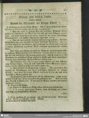 Beilage zum dritten Bande