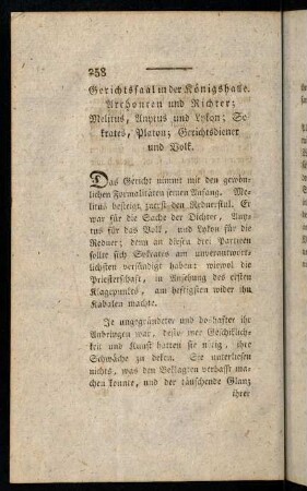 258-269, S. 258 - S. 269.