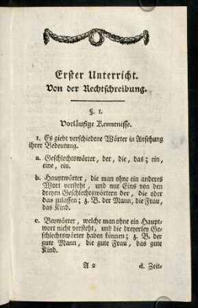 3-41, Erster Unterricht.