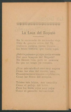 La loca del bequeló