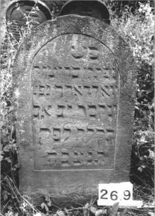 Grabstein 269