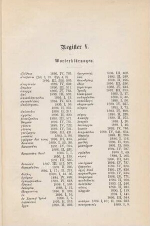 57-58 Register 5 : Worterklärungen