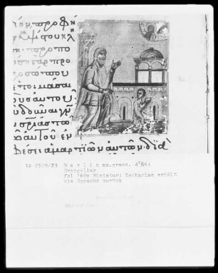 Tetraevangelion — Zacharias erhält die Sprache zurück, Folio 168verso