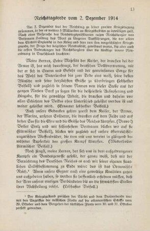 Reichstagsrede vom 2. Dezember 1914