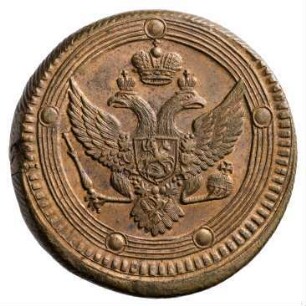 Münze, 5 Kopeken, 1802