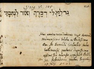 [Segeberg] ; 15.07.1643 / Balthasar Schröderus