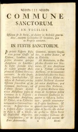 Commune Sanctorum