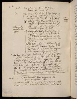 318-320, 24.5.1584 (vesperi), Iac 1