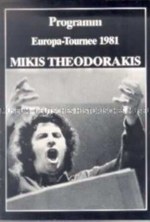 Programmheft zur Europa-Tournee von Mikis Theodorakis