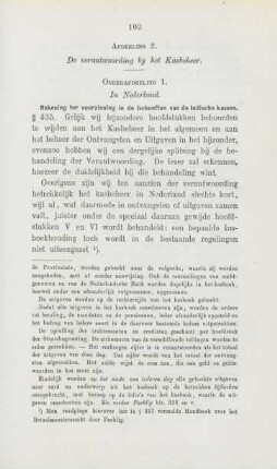Afdeeling 2. De verantwoording bij het kasbeheer