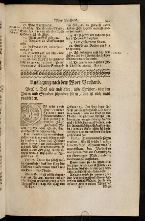 329-334, Auslegung nach dem Wort-Verstand