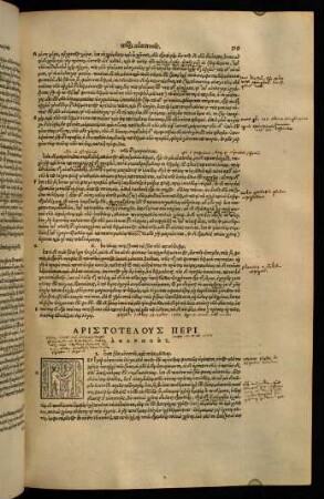 329-336, De respiratione, lib. I