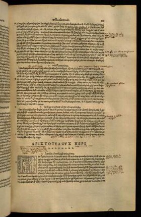 329-336, De respiratione, lib. I