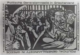 Politische Generalamnestie in Griechenland