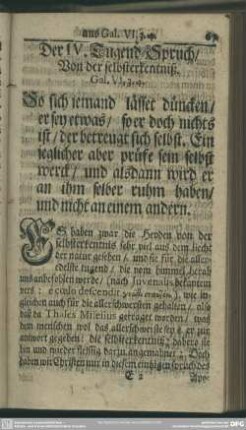 Der IV. Tugend-Spruch, Von der selbsterkenntniß