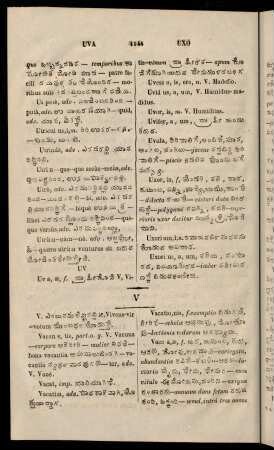1144-1178, V