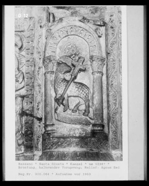 Agnus Dei