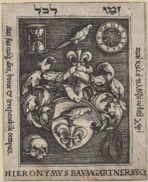 Buchplatte des Hieronymus Baumgärtner