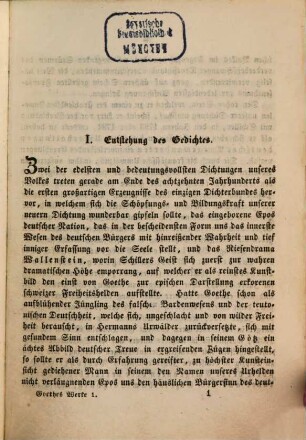 Goethes Hermann und Dorothea