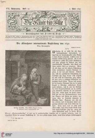 Die Münchener internationale Ausstellung von 1892, [3]