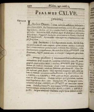 Psalmus CXLVII.