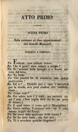 Nulla di troppo