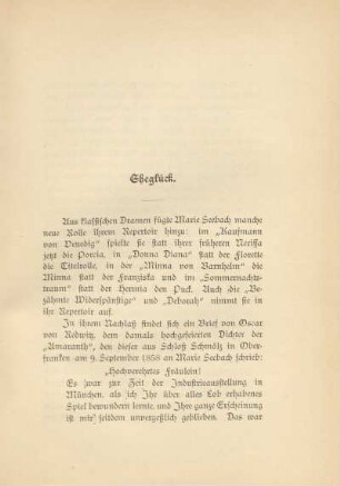 Eheglück