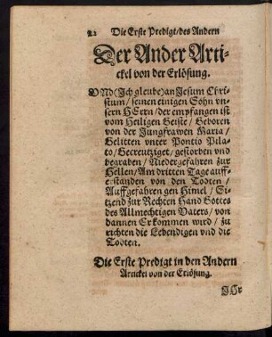 Der Ander Artickel von der Erlösung.
