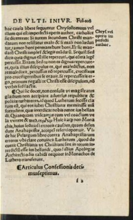 Articulus confessionis decimusseptimus.