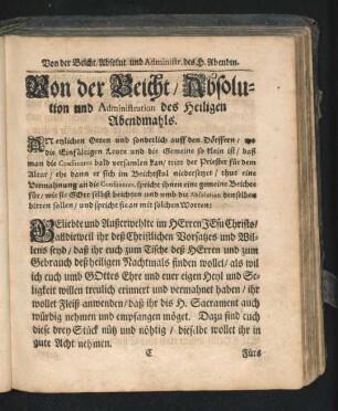 Von der Beicht/ Absolution und Administration des Heiligen Abendmahls.