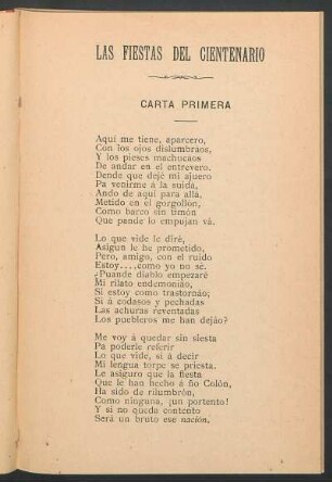 Las fiestas del centenario