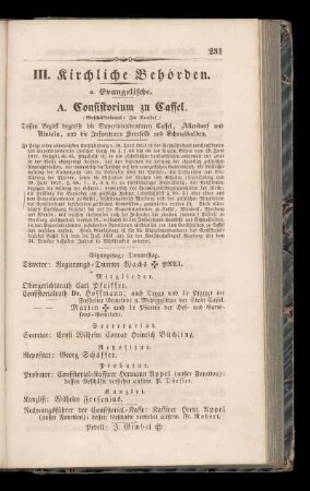 A. Consistorium zu Cassel.