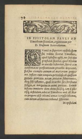 In Epistolam Pauli Ad Timotheum secundam, argumentum per D. Erasmum Roterodamum.