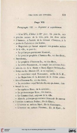 Paragraphe VII: Jugement et acquittement